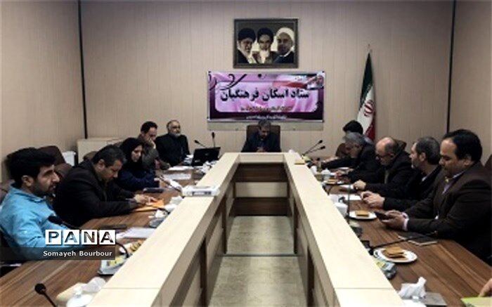 جلسه ستاد اسکان نوروزی استان البرز برگزار شد