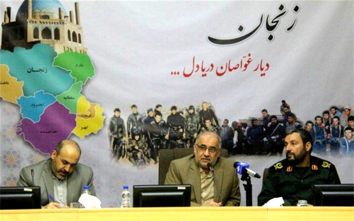 استاندار زنجان:شهدا و دفاع مقدس نشانگر تاریخ پر افتخار کشور ایران در گذشته ،حال حاضر و آینده است