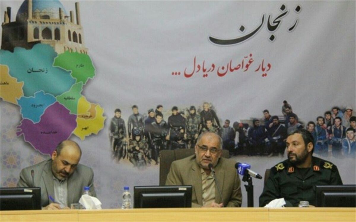 استاندار زنجان:شهدا و دفاع مقدس نشانگر تاریخ پر افتخار کشور ایران در گذشته ،حال حاضر و آینده است