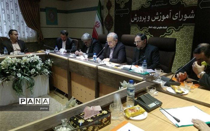 20 میلیارد تومان گردش مالی  تهیه لباس‌ دانش آموزان استان قم در سال تحصیلی 96-97