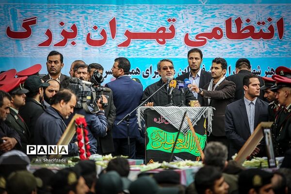 مراسم تشییع پیکر شهدای ناجا
