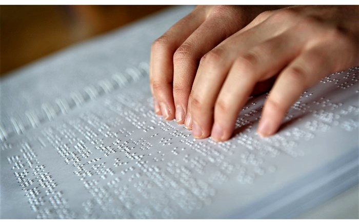 وقتی نابینایی چراغ راه می‌شود؛ از تسلط بر شش زبان تا نویسندگی