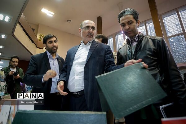 همایش سالروز کانون های فرهنگی و تربیتی
