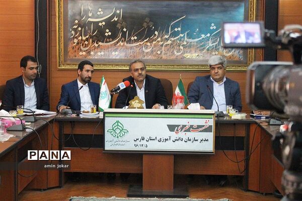 نشست خبری نخستین المپیاد ملی رویش در شیراز