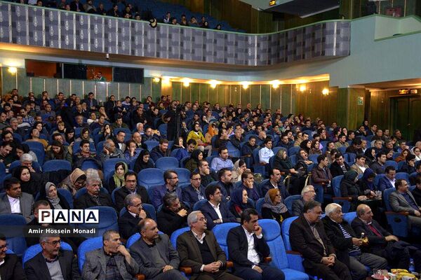 مراسم روز مهندس در تبریز