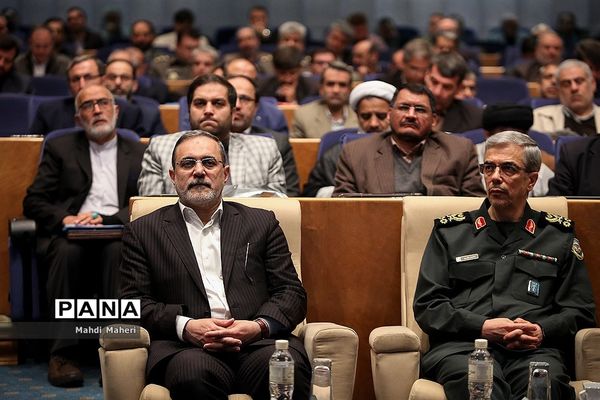 همایش ملی علوم و معارف دفاع مقدس در آموزش و پرورش