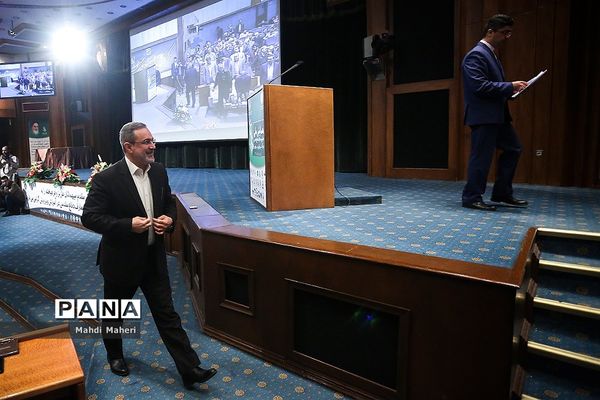 همایش ملی علوم و معارف دفاع مقدس در آموزش و پرورش