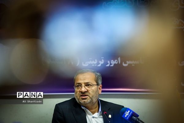 نشست خبری معاون پرورشی فرهنگی وزارت آموزش و پرورش