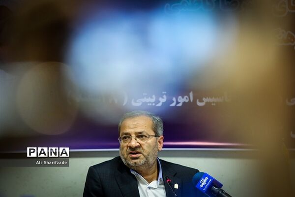 نشست خبری معاون پرورشی فرهنگی وزارت آموزش و پرورش