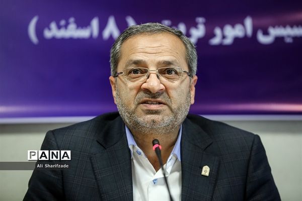 نشست خبری معاون پرورشی فرهنگی وزارت آموزش و پرورش