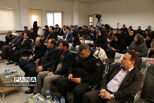 اختتامیه نخستین جشنواره رسانه ای پیام انقلاب