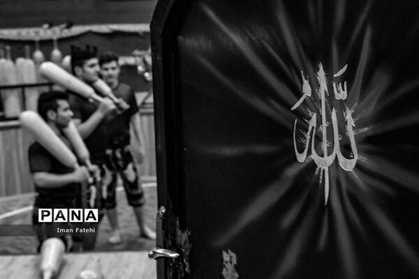 تمرین اعضای تیم ملی زورخانه‌ای کشور