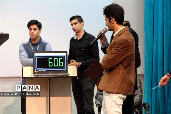 مسابقات ساخت سازه های ماکارونی استان البرز