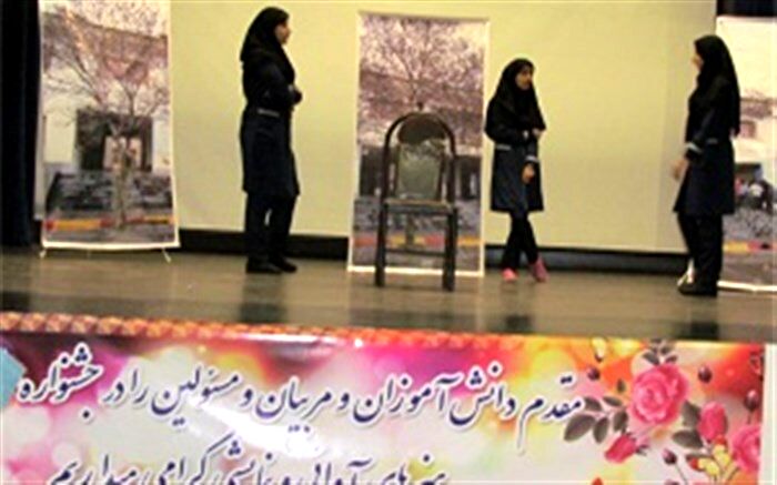 برگزاری مسابقات فرهنگی هنری دانش آموزان شهرستان ایلام