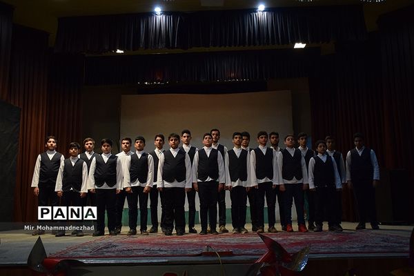 جشنواره سرود دانش‌آموزی در بابل