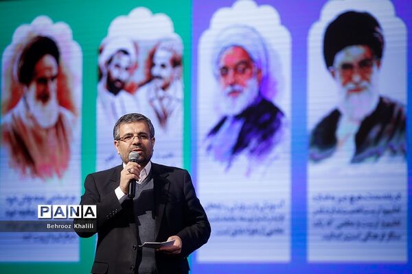 همایش باغبانان بوستان تربیت