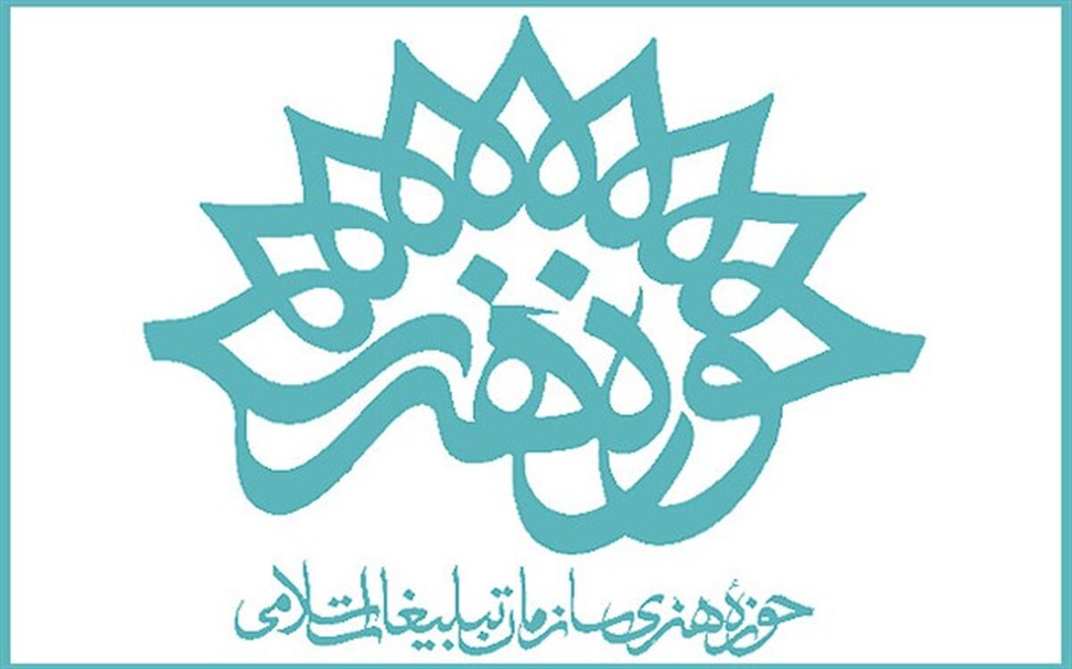 باشگاه فیلم سوره برنامه‌های کارگاهی‌اش را گسترش می‌دهد