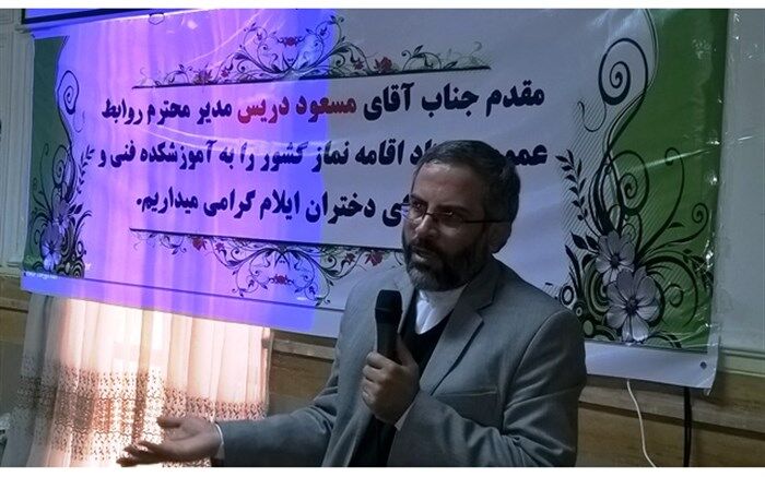 نماز کامل‌ترین پاسخ برای عالی‌ترین نیاز بشر است