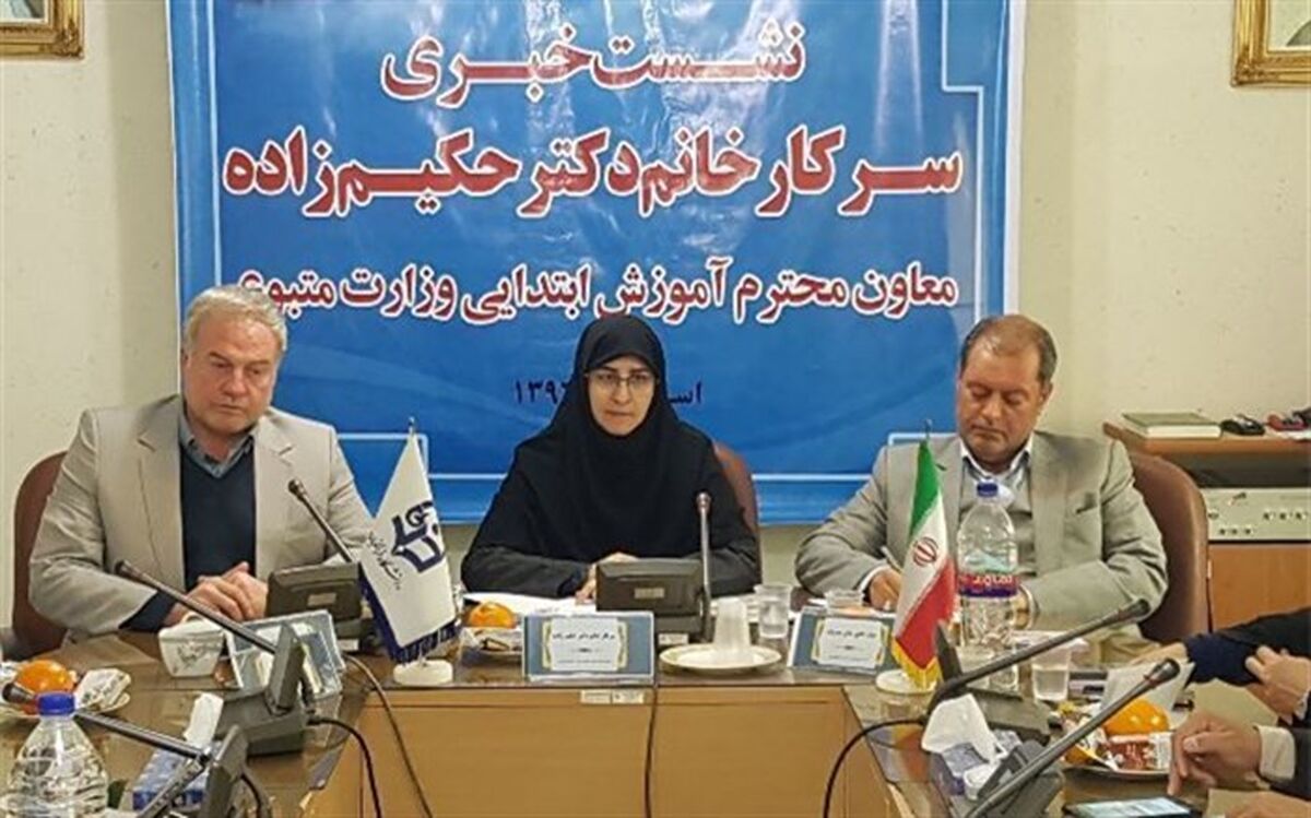 معاون ابتدایی آموزش و پرورش: تعیین کتاب داستان از سوی معلم، مدرسه، منطقه و اخذ هزینه ممنوع است