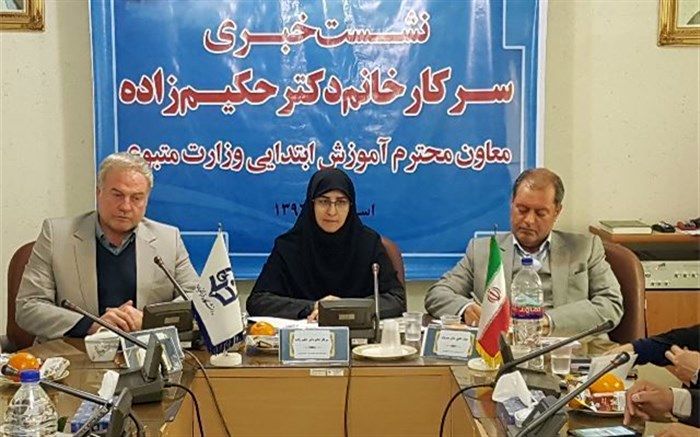 معاون ابتدایی آموزش و پرورش: تعیین کتاب داستان از سوی معلم، مدرسه، منطقه و اخذ هزینه ممنوع است