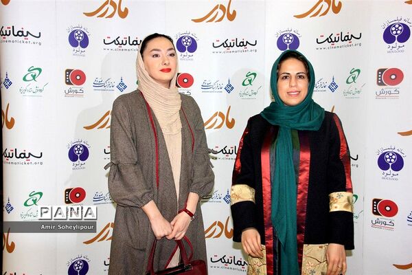 اکران عمومی فیلم سینمائی «مادری»