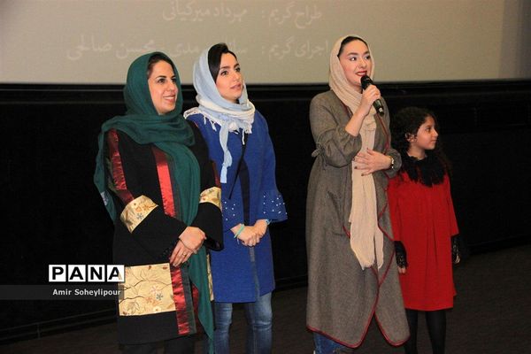 اکران عمومی فیلم سینمائی «مادری»