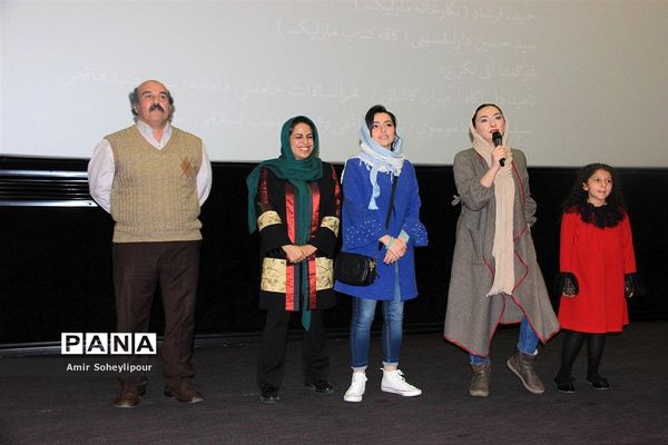 اکران عمومی فیلم سینمائی «مادری»