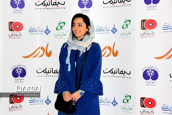 اکران عمومی فیلم سینمائی «مادری»
