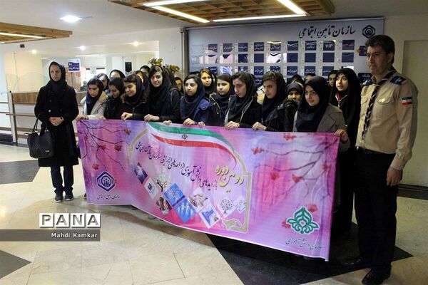 بازدید دانش آموزان پیشتاز آذربایجان شرقی از سازمان تامین اجتماعی
