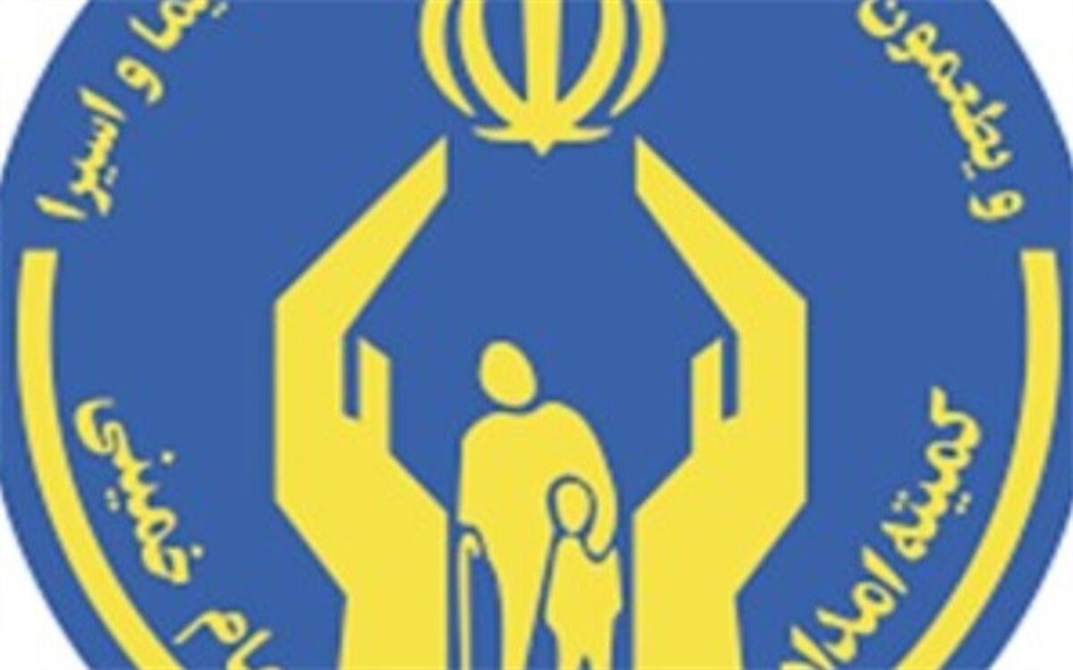 پرداخت کمک هزینه تامین جهیزیه به بیش از 1 هزار نوعروس در آذربایجان غربی