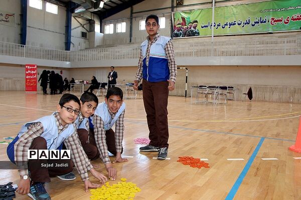 اولین دوره المپیاد بازی های فکری، آموزشی با نام رویش توسط سازمان  دانش آموزی استان در یزد