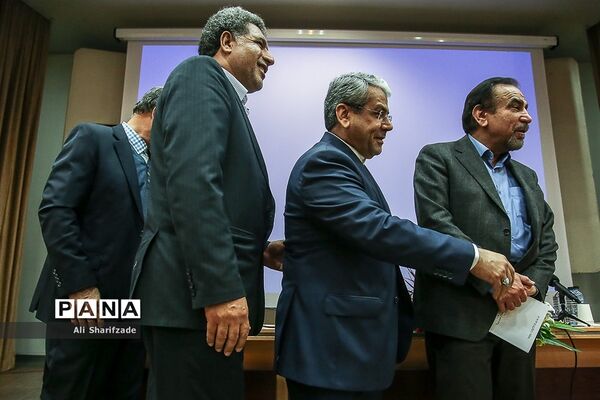 یازدهمین همایش سیاست های مالی و مالیاتی ایران