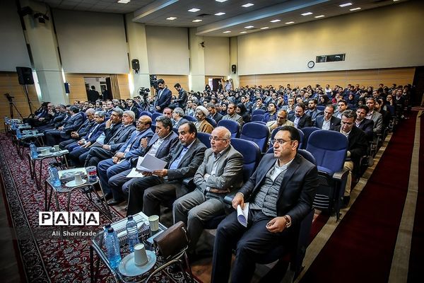 یازدهمین همایش سیاست های مالی و مالیاتی ایران