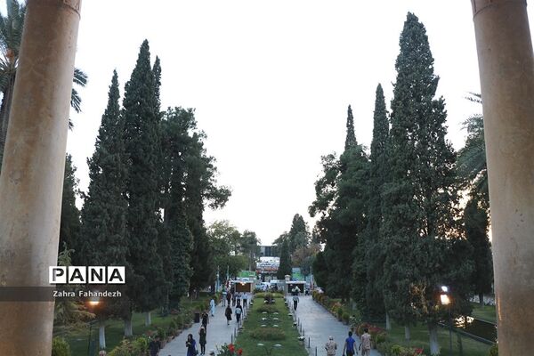 مقبره حافظ شیرازی