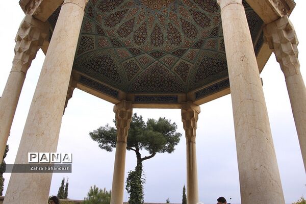 مقبره حافظ شیرازی