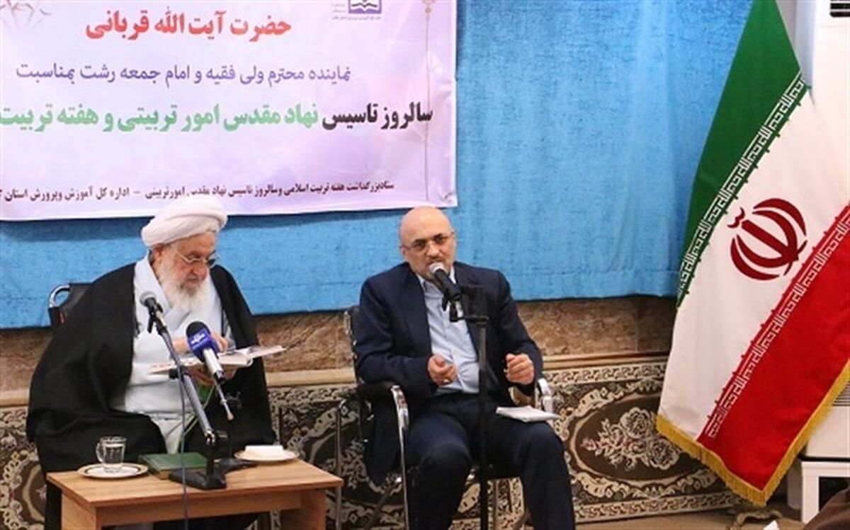 مدرسه در خط مقدم مقابله با ناهنجاری های اجتماعی قرار دارد