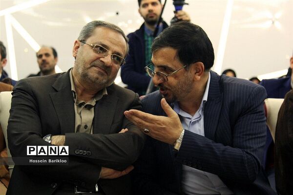 همایش هفته تربیت اسلامی و روز امور تربیتی