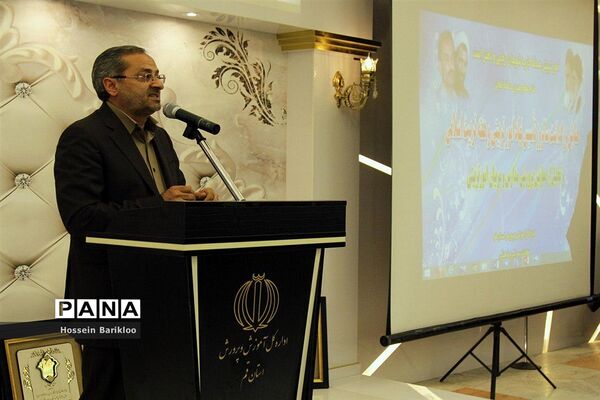 همایش هفته تربیت اسلامی و روز امور تربیتی