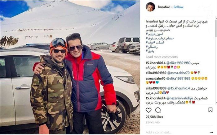 اتفاقی که بازیگر معروف را ذوق‌ زده کرد + تصویر