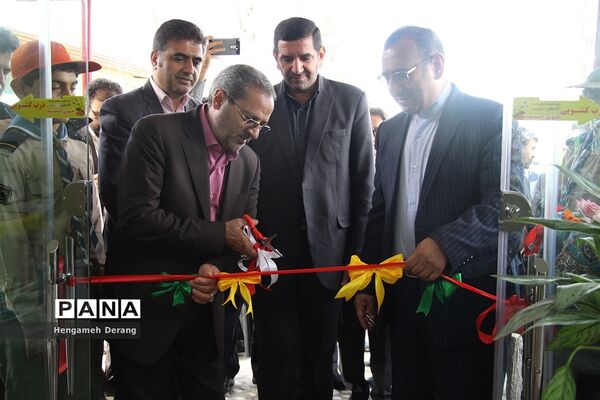 همایش تجلیل از فعالان عرصه تربیت مازندران