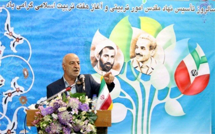 توسعه در جامعه ما در گرو توجه بیشتر به ساحت های تربیتی است