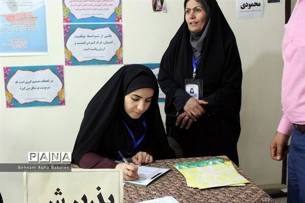 نهمین دوره انتخابات مجلس و شورای دانش آموزی استان خوزستان