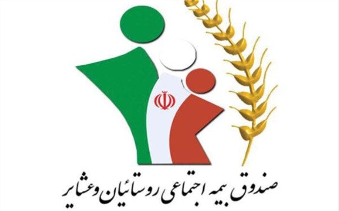بازنشستگی  روستاییان 60 ساله از بودجه حذف شد
