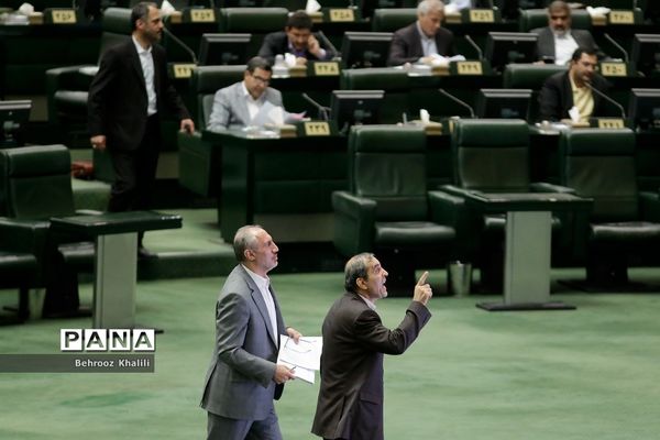 صحن علنی مجلس شورای اسلامی