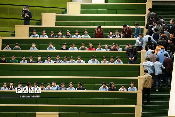 صحن علنی مجلس شورای اسلامی