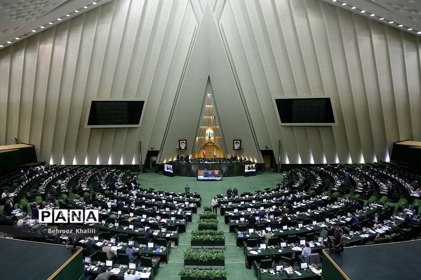 صحن علنی مجلس شورای اسلامی
