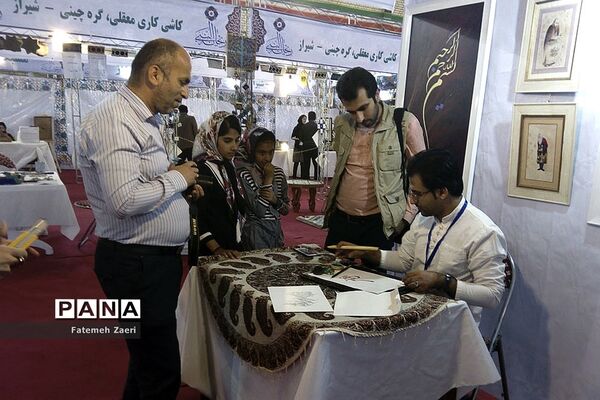 دومین نمایشگاه صنایع دستی ریحانه النبی  در شهرستان مهر استان فارس