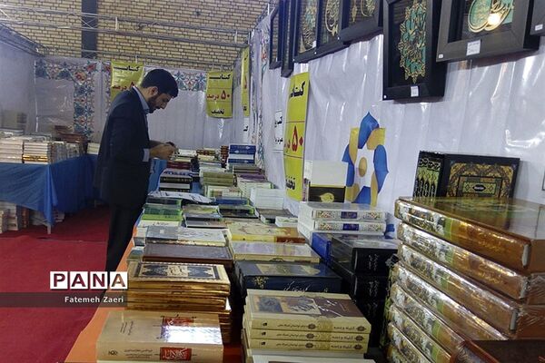 دومین نمایشگاه صنایع دستی ریحانه النبی  در شهرستان مهر استان فارس