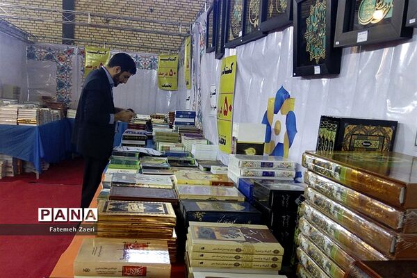 دومین نمایشگاه صنایع دستی ریحانه النبی  در شهرستان مهر استان فارس