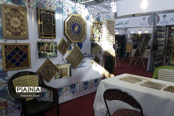 دومین نمایشگاه صنایع دستی ریحانه النبی  در شهرستان مهر استان فارس